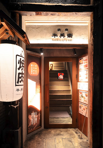 スクリーンショット 2026-09-03 14.38.07.png